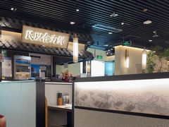 -大榕树下顺德菜(融创茂店)