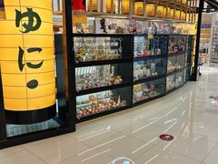 -优你客(久光百货店)