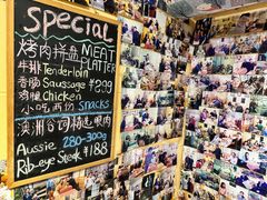 -后厨意餐La Cucina(外交公寓店)