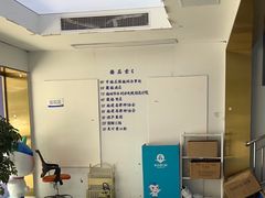 -美可普口腔医院(东街分店)