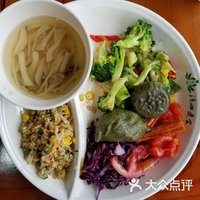 天缘斋清心素食