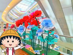 -莲花国际广场