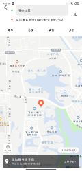 点击看大图 -VE小颜皮肤管理&科学美肤中心