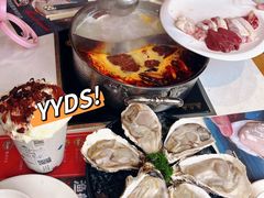 -蚝大仙横琴生蚝火锅(中央汇店)