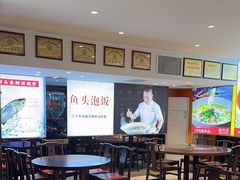 -川流不息·地道川菜·小龙虾(松东路店)