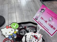 -红谷滩万达广场A3写字楼