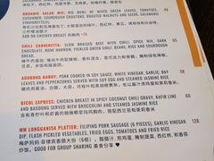 -Mesa Madre梅萨妈妈·Bintana(国贸店)