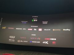 -保利国际影城(万家邻里店)