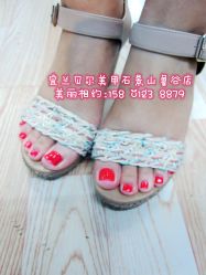 点击看大图 宜兰鲁谷店15801238879-梵熙美甲 Fancy Nails