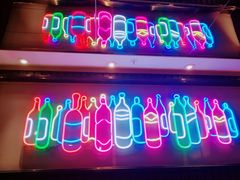 -星聚会KTV(北京世贸天阶店)