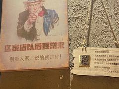 -马灯部落·西湖边的创意山景餐厅(虎跑动物园店)