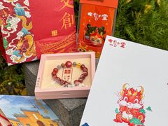 -鸡鸣寺