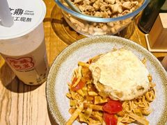 -圳兴面王·拌川·特色炒面(南山保利剧院店)