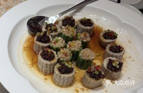 Shunde Meat Sauce Steamed Lipo Taro