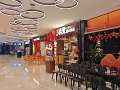 -3弄堂·滕王饭店·江西菜(铜锣湾店)