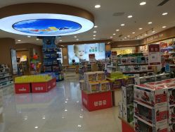 -婴喜爱(长春吉林大路店)