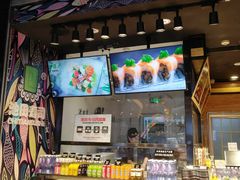 -池田寿司·新鲜现做(朝阳大悦城店)