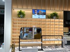 -一代眼镜(浦东大拇指广场店)