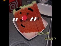 -海底捞火锅(汇一城店)