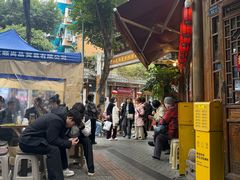 -永乐饭店