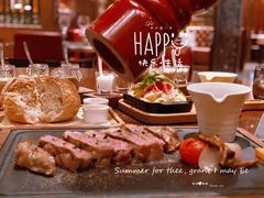 -恰餐厅及酒吧 CHAR Bar & Grill (北京丽都皇冠假日店)