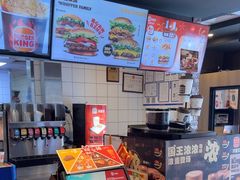 -汉堡王(北京通州领展店)