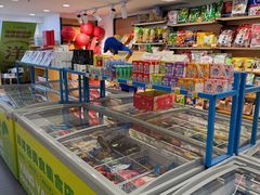 -洋洋爸雪糕(万科店)