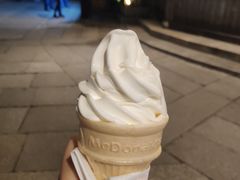-麦当劳(南后街店)