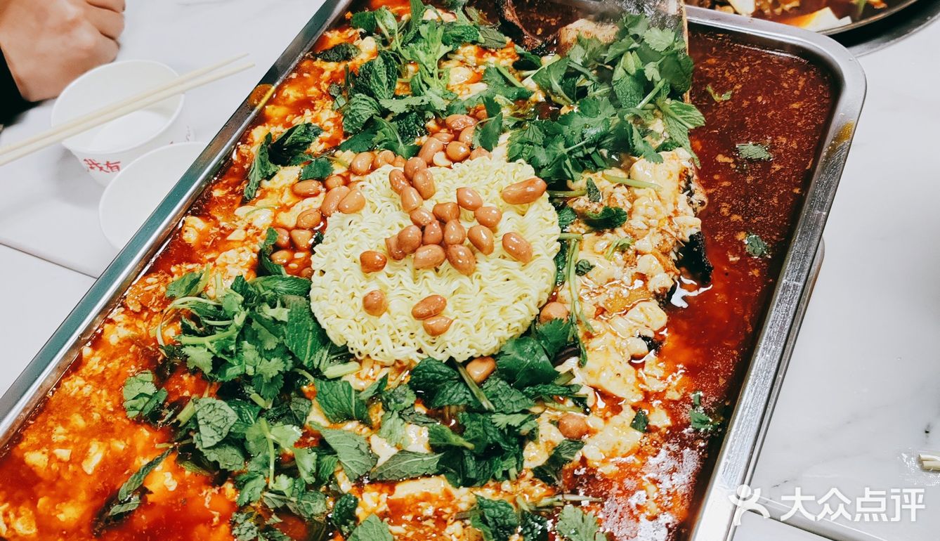 清镇市熊老五兄弟烤鱼