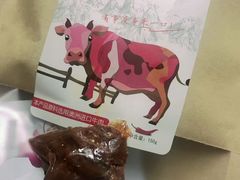 -斗牛士牛排餐厅(嘉里汇店)