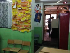 -做了不起的80后