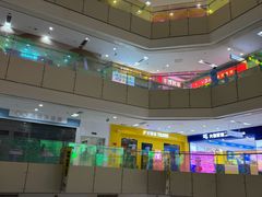 -北京华联购物中心(天通苑店)