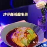 国庆假期第一次来深圳去哪吃❓深圳特色菜宝藏小馆❗️