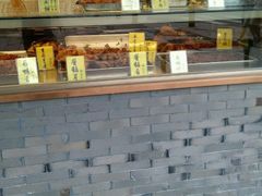 面包甜点陈列柜-四季小馆·地道北京小吃(广百店)