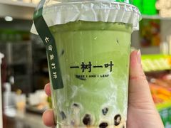 -一树一叶·福建茶档(石鼓路店)