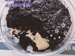 -好利来(SM空港店)