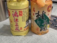 -大师傅金奖啤酒鱼(西街老店)