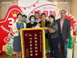 -盈月阁母婴护理中心·月子中心·月嫂育儿嫂