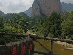 -楠溪江风景名胜区