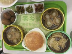 -老乡鸡(舒城路店)