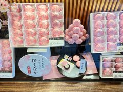 -銀座あけぼの (銀座本店)