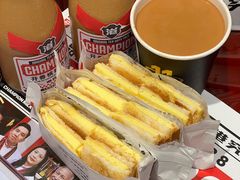 -港究茶·冠军丝袜奶茶(皇庭广场店)
