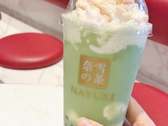 -奈雪的茶(红谷滩万达广场店)