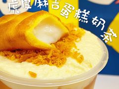 -快乐柠檬happylemon(北京APM店)