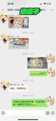 -金月汇月子会所(江门店)