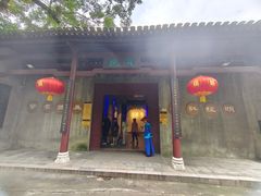 -桂林独秀峰王城景区