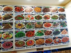 -穆伊林牛羊肉店(白山路店)