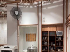 -小满手工粉(上海文峰广场店)