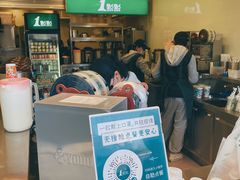 -1点点(曹杨路店)
