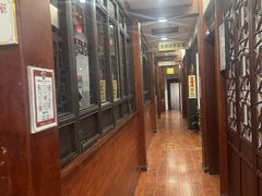 -方回春堂(拱宸桥店)